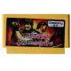 400 in Premium 1+198 in 1 2pcs 8 Bit FC NES Game Cartridge Classical video Game Cards-Yellow. 