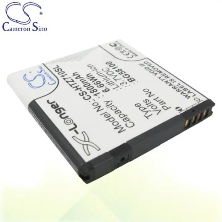 CameronSino Battery for HTC Sensation XE / HTC Sensation Battery PHO-HTZ710SL