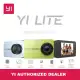 International set Xiaoyi Yi LITE Action Camera + Waterproof case kit. 