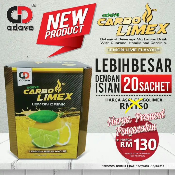 Wow Special Gift Adave Carbolimex Lazada