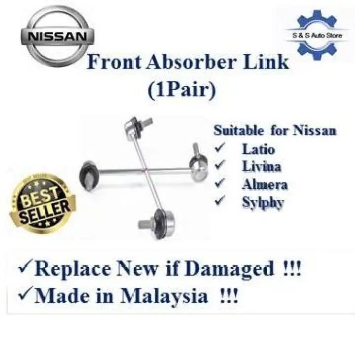 High Quality Absorber Stabilizer Suspension Link Front For Nissan Latio Almera Livina Sylphy 1pair Lazada