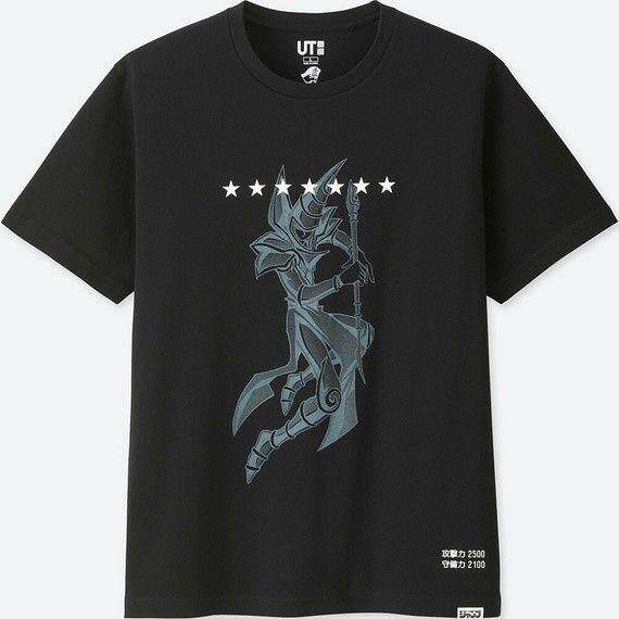 yu gi oh shirt yu gi oh shirt