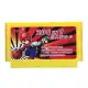 400 in Premium 1+198 in 1 2pcs 8 Bit FC NES Game Cartridge Classical video Game Cards-Yellow. 