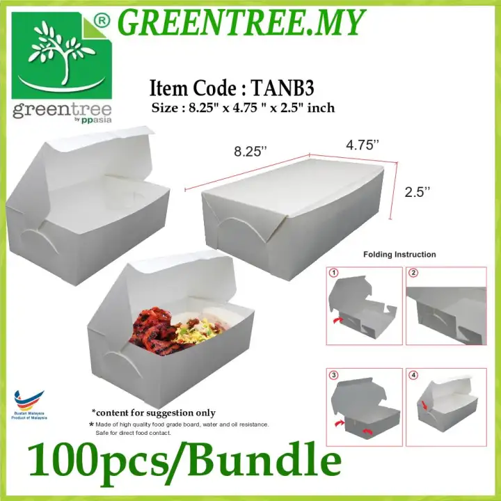 Disposable Takeaway Paper Food Box / Lunch Box / Tandoori Box / Kotak  Makanan / Western Food Box / Packaging Box / Plain@White Box 100  pieces/bundle