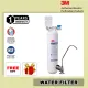 3M Undersink Drinking Water Filter System FM1500-B / 3M Water Filter System with installation. 