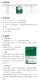 CRP GC Fuji 9 Dental Glass Inomer Cement Glue Crown Teeth Filling Material Permanent Adhesive SIc. 