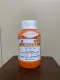 ZEENEX UPSARA® 10-30-30 21st CENTURY: NEW GENERATION FERTILIZER 肥殺 1L/500ml. 