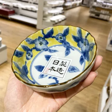 Beli Bowl Nitori Pada Harga Terendah Lazada Com My