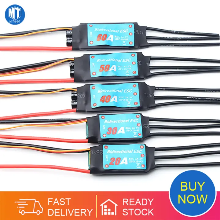 Bidirectional ESC 20A 30A 40A 50A 60A brushless ESC for Remote Control Ship Pneumatic Underwater Propelle