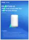RUIJIE REYEE RG-EST350 V2 Network 2 GE Ports, 5 GHz Dual-stream 802.11ac 5 km Outdoor Wireless Bridge ( Pair ). 