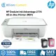 HP DeskJet Ink Advantage 2776 All-In-One AIO Printer (Print, Scan, Copy, Wireless). 