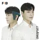 [Forbeaut] Dropset Down Perm/Hair Styling Gadget For Side Hair Fast Korean Downperm. 