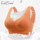 FallSweet M-6XL Plus Size Bra with Padded Women Seamless Non WiredUnderwear Latex Gathered Sports Lingerle. 