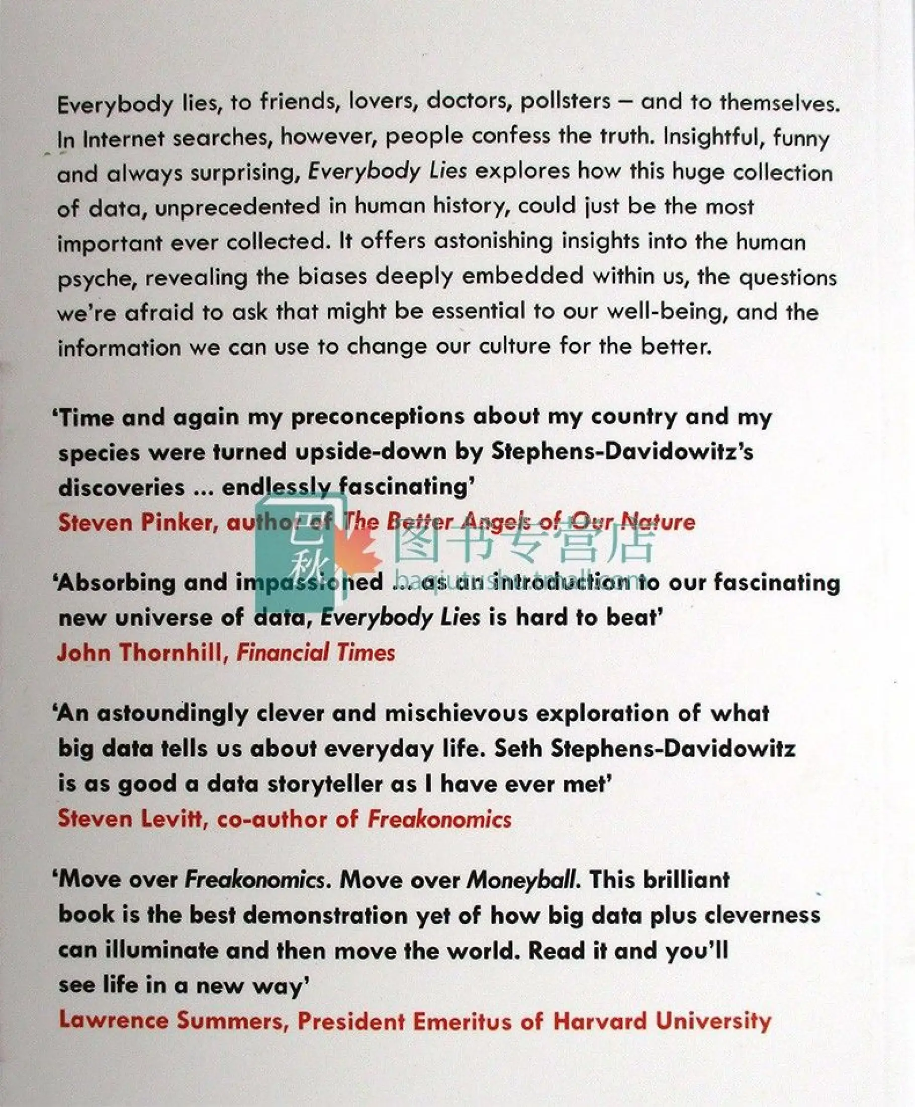 Everyone Is Lying The Naked Truth Of Data The Devil S Economics Turns Stone Into Gold Big Data Analysis Foundation Book Internet Data Application English Edition Book Lazada Singapore