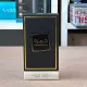 Khamrah EDP by Zaafaran Eau De Parfum Vanilla Sweet Warm Spicy Woody Fragrance For Men and Women 50ml. 