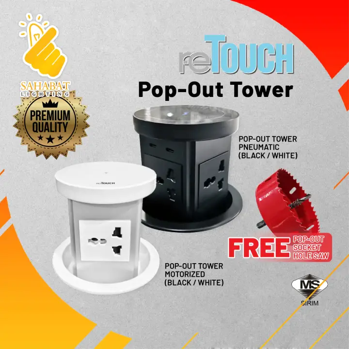 reTouch Powerhub PRO Automatic Pop-up Pop-Out Switche 4 socket with Wireless Charging 15W PD fast charging