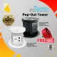 reTouch Powerhub PRO Automatic Pop-up Pop-Out Switche 4 socket with Wireless Charging 15W PD fast charging. 