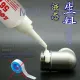 565 567 577 572 glue pipe thread sealant metal high temperature anaerobic adhesive liquid glue A1❉. 