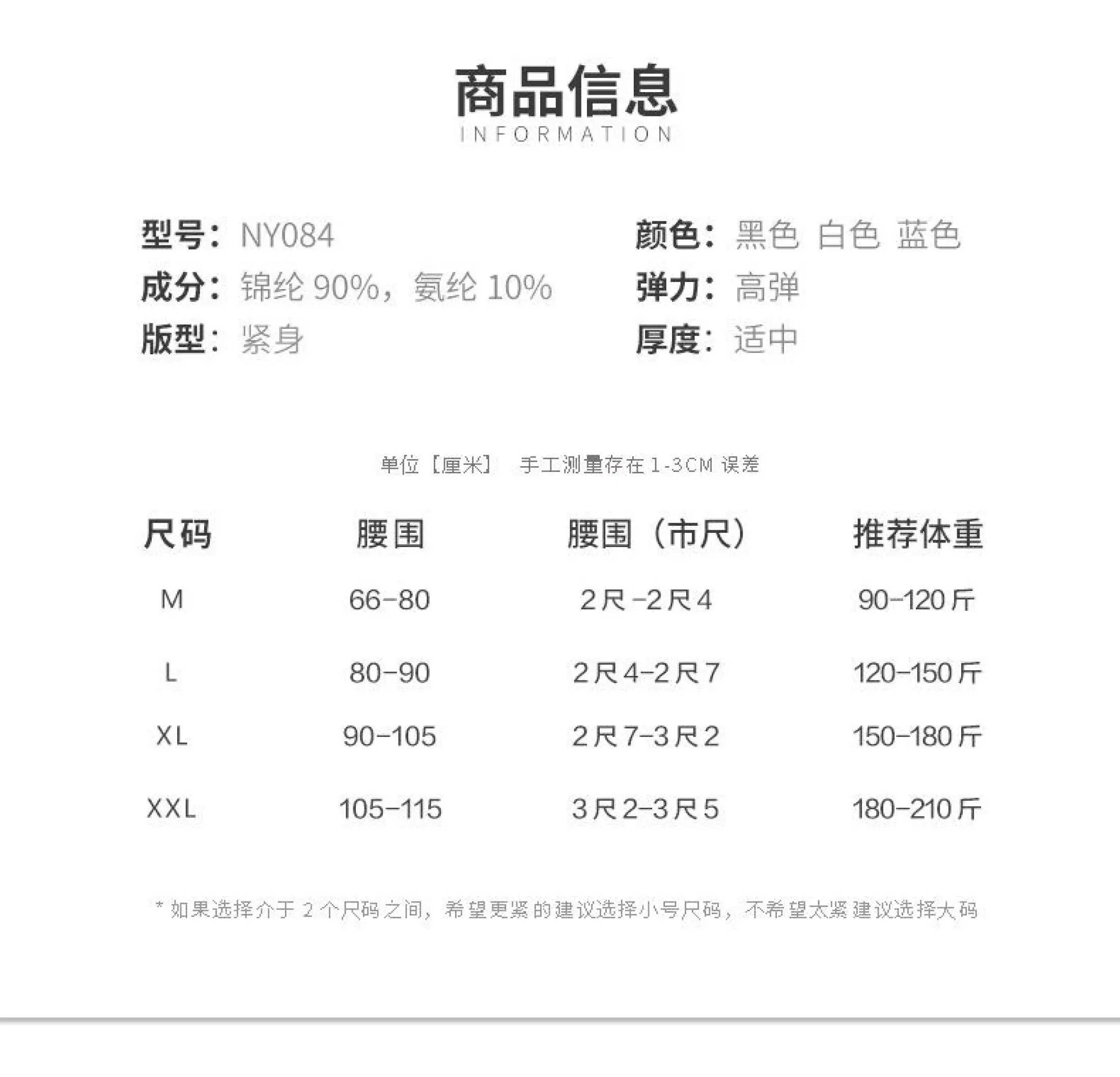 未定义