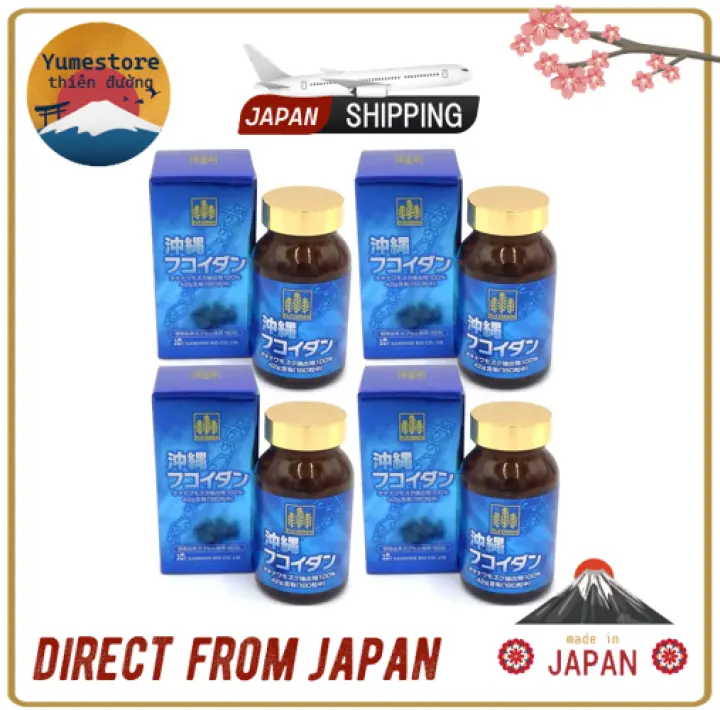 ~NEW Version~ Japan Okinawa Fucoidan Supplement 180 tablets Mozuku seaweed 42000mg (Ship from Japan / 100% Authentic)