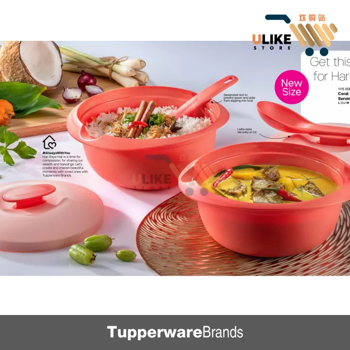 READY STOCK !! Tupperware Coral Blooms Round Server 1.6L (2units) / New Size