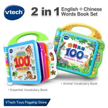Beli English Year 2 Vocabulary Pada Harga Terendah Lazada Com My