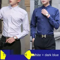 Kemeja Lelaki Putih Best Price In Singapore Lazada Sg