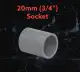 20MM (3/4") PVC Fitting / PVC Connector - Socket/Elbow/Tee - P/T Socket Elbow/Valve Socket/Plug/End Cap/Tank Connector. 