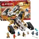 Assembling parent-child Phantom Ninja underwater speed 4-in-1 supersonic transforming chariot children's educational building blocks. 