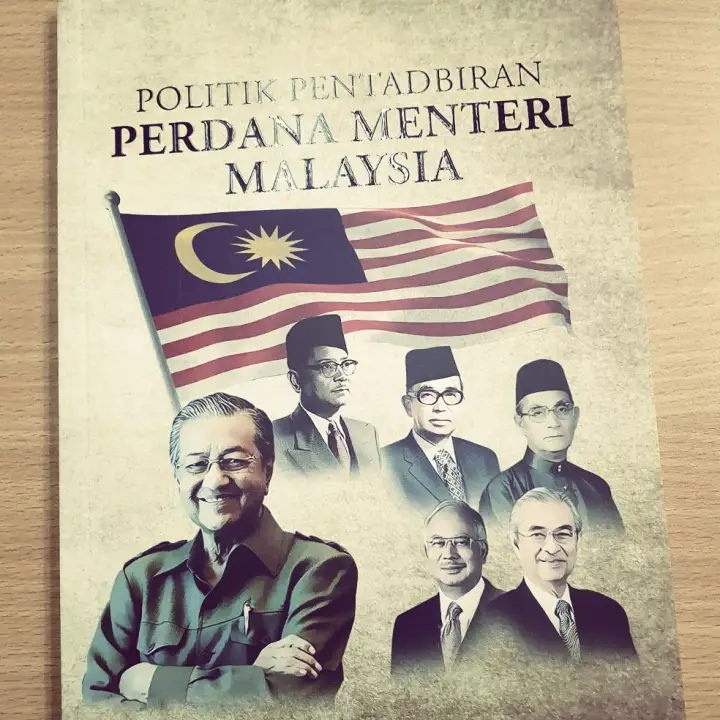 Politik Pentadbiran Perdana Menteri Malaysia