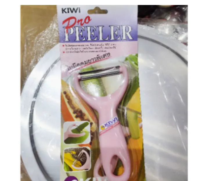 Pisau Kupas Kulit Buah Heavy Duty Cap Kiwi Original Tajam Dan Tahan Lasak Lazada