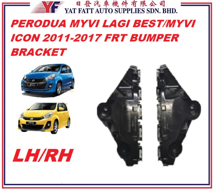 Perodua Myvi 2005 2010 Front Side Bumper Bracket Right Driver 1pc Lazada