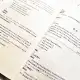5pc/set JLPT BJT Traing Leaning Book of Extraordinary. New Japanese Language Proficiency Test. N4 Real Mock Test日语n4非凡新日本语能力考试N4文字词汇+语法+听解+读解+全真模拟试题(含真题)日语教材人教版标准日本语自学刘文照日语n14真题. 