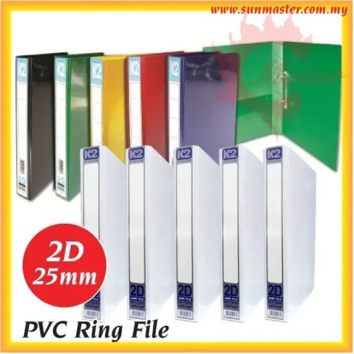 A4 2D 25mm PVC Ring File | Color Ring File | PVC File | Colour Ring File | White File / Fail Putih / 2D File