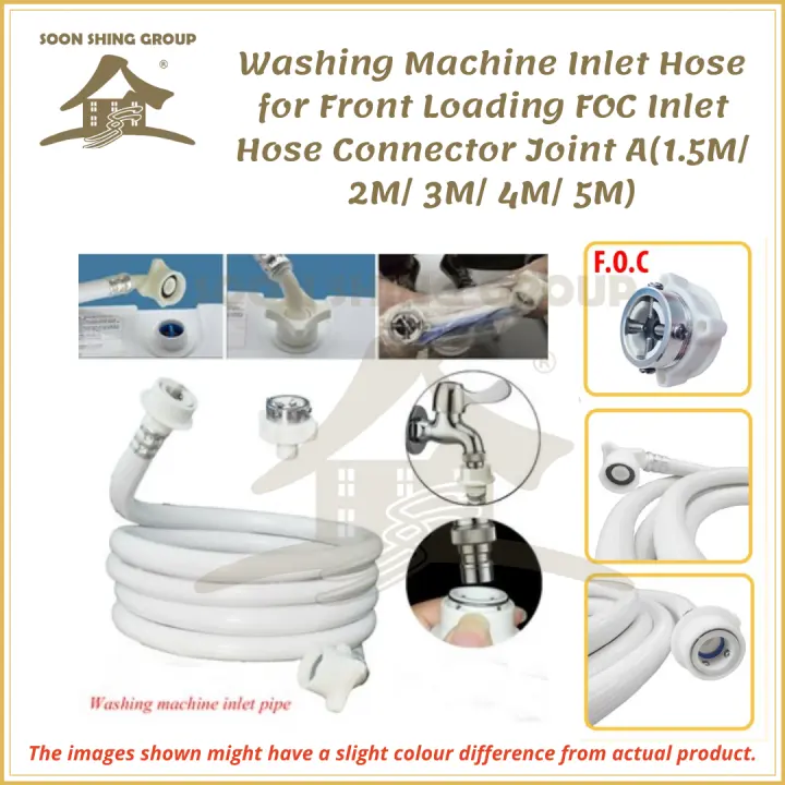Washing Machine Inlet Hose for Front Loading FOC Inlet Hose Connector Joint A(1.5M/ 2M/ 3M/ 4M/ 5M)