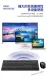 Forev FV-W306 Wireless Business Combo Keyboard + Mouse Silent Button Computer Laptop PC Mouse Mice USB Gaming Set. 