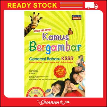 Beli Kamus Bahasa Arab Oxford Pada Harga Terendah Lazada Com My