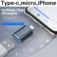 iPhone iOS 13 New System Apple OTG adapter USB 3.0 disk lighting converter data pendrive cable Without app Type-c Flash Drive iPad max pro plus +. 