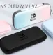 Hard Carrying Storage Bag Travel Carry Case for Nintendo Switch V1 & V2 NS Hard Pouch Bag for Nintendo Switch OLED. 
