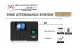 BIOSYSTEM HR ATTENDANCE SYSTEM FINGERPRINT A6  (Fingerprint Time Attentance Machine, Time Attentance, Fingerprint Readers, Fingerprint, mesin perakam waktu, punch card machine, punch card machine,  mesin kad punch, time recorder machine, time recorder). 