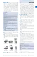 Oxford Advanced Learner's Dictionary (Paperback with 1 year's access to both premium online and app) [International Version] English Dictionary. 
