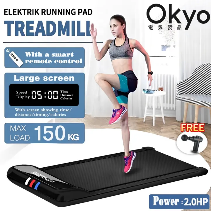 Walking treadmill walking pad running smart walking pad fitness walking machine ultra-thin indoor running walking machin