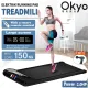 Walking treadmill walking pad running smart walking pad fitness walking machine ultra-thin indoor running walking machin. 