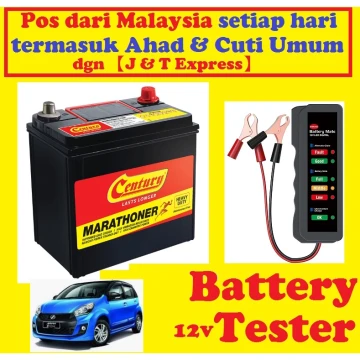 Beli Battery Moto Scooter Pada Harga Terendah Lazada Com My