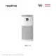 realme Techlife Air Purifier Pro  H12 HEPA High-efficiency Filter  6 Purification Modes  High-Resolution LED Display. 