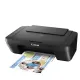 Canon Pixma E470 A4 All-In-One Wireless Printer (Print, Scan, Copy, Wireless). 