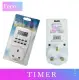 ORIGINAL SUM 13A Digital Timer Plug Socket 0026  (Back up Battery). 