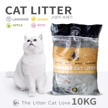 Buy Cat Litter Sand 10kg Online Lazada Com My