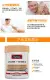 [Australia Import EXP 06/2027] Swisse Calcium + Vitamin D ( 250 Tablets ). 