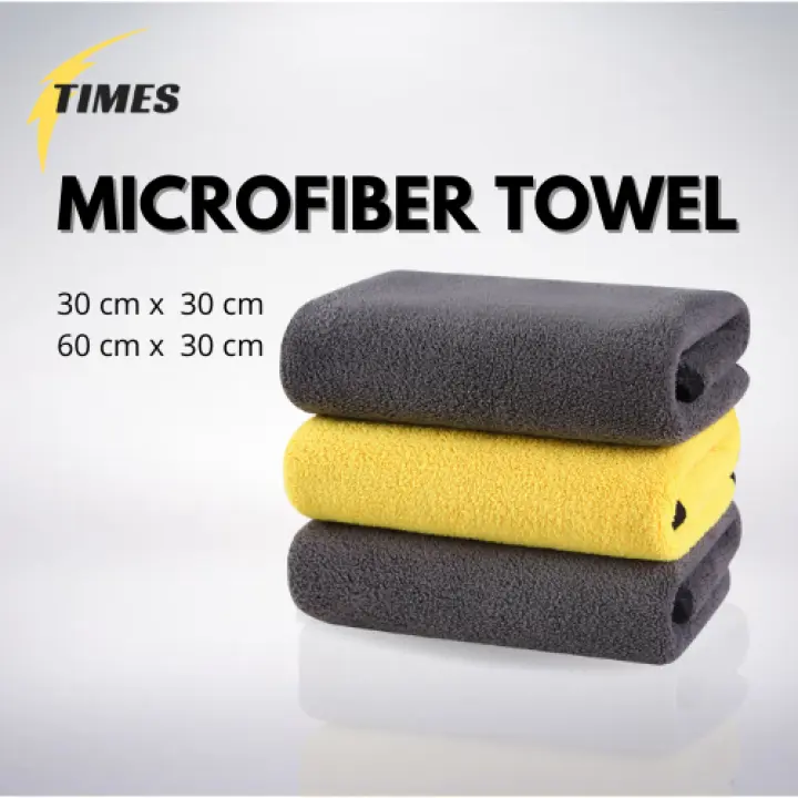 Microfiber Cloth Multipurpose Cleaning Car Care Home Kitchen Towel Microfiber Towel Kain Lap Kereta Lazada
